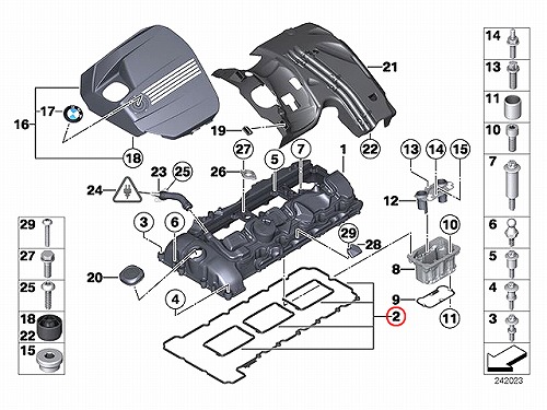 BMW URO製 F45 F46 218i 225xe エンジンヘッドカバー/シリンダー