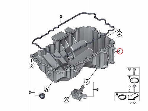 純正 エンジンオイルパン BMW [11137618512]BMW F07 F10 F11 F30 F31