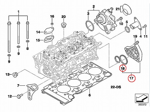 純正 エンジン リア ロックプレート BMW E46 E87 E88 E90 E91