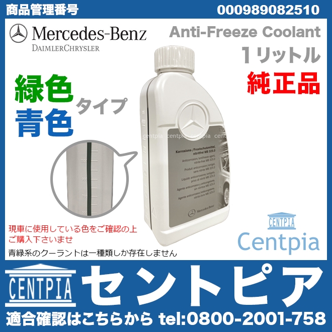 競売 クールジャパン事前に在庫確認問合せ必須 ラジエーター NISSENS 社外新品 純正品番確認 メルセデス ベンツ E クラス W211 E320  AT 211022 02.09-10.2