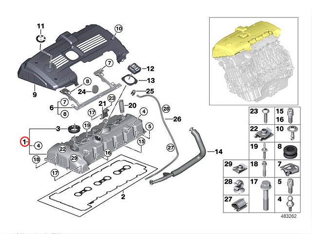 シリンダーヘッドカバー(タペットカバー) BMW [11127552281]BMW N52(直