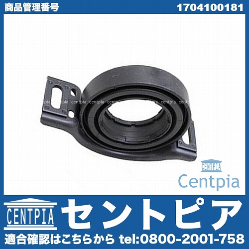 フィットコードソケット4 | カー用品のセイワ