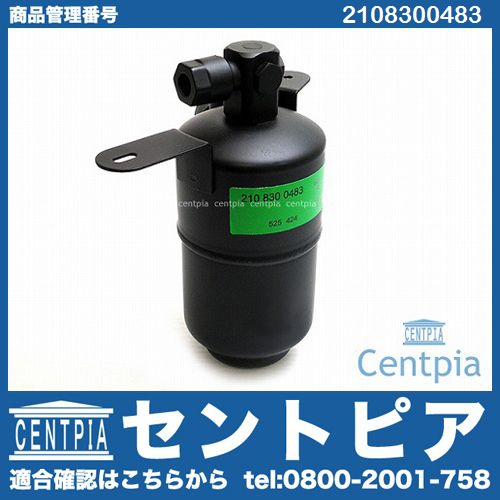 lrkthページです カワサキパーツ/ウエア＆グッズオンラインショップパーツ