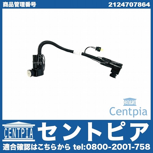 オールドベンツ111-エンジン部品販売 面倒臭く