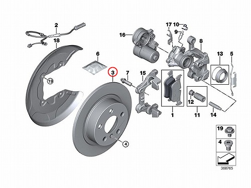 ブレーキローター(ディスクローター) リア BMW [34216799369]BMW F45