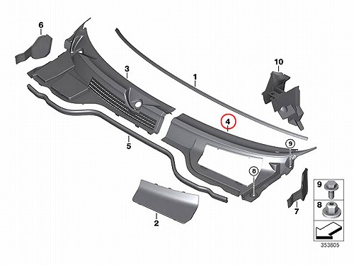 BMW MINI カウルカバー 左側 純正 品